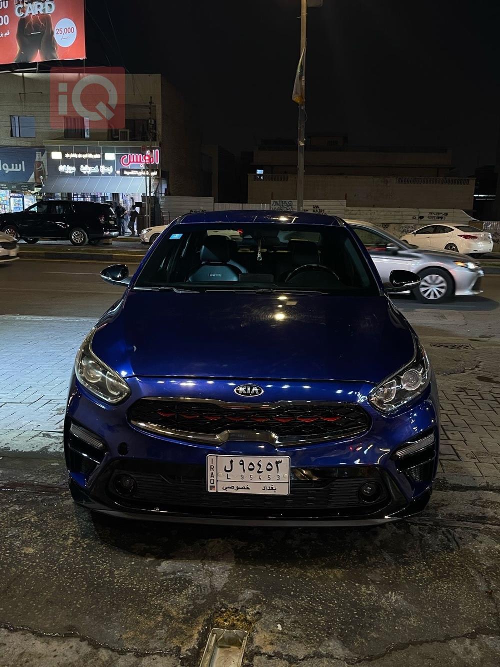 Kia Forte